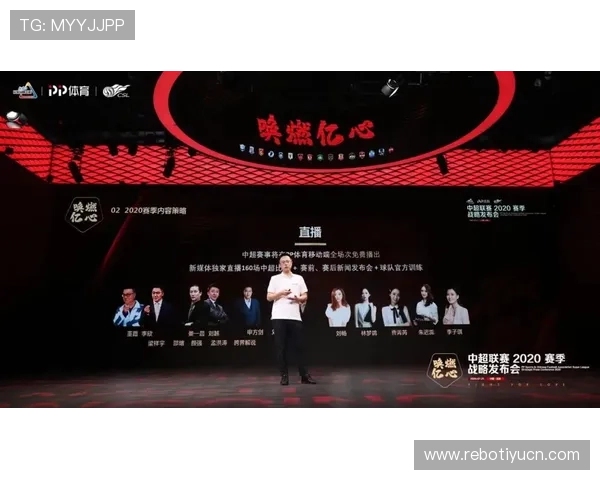 完美体育官网:全面提升用户体验的体育赛事直播平台推荐 完美体育官网:全面提升用户体验的体育赛事直播平台推荐