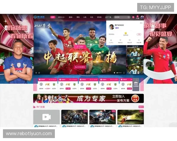 乐鱼体育中文站成为中国体育迷首选的专业资讯和赛事直播平台