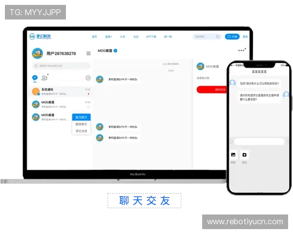 半岛体育app下载带你畅享最新体育赛事资讯与精彩赛事直播体验 半岛体育app下载带你畅享最新体育赛事资讯与精彩赛事直播体验