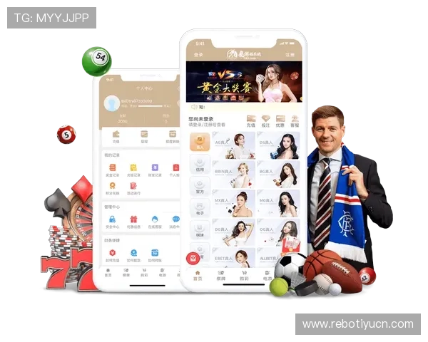 博万体育手机娱乐支持多种支付方式，方便用户快速进行赛事投注和充值