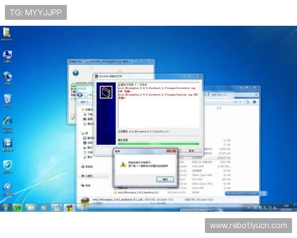 奇异果体育线上网址下载常见错误解决方案,帮助用户顺利完成下载安装 奇异果体育线上网址下载常见错误解决方案,帮助用户顺利完成下载安装