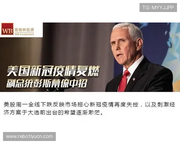 尊龙会官网会员登录入口最新指南帮助玩家快速安全登录尊龙会平台