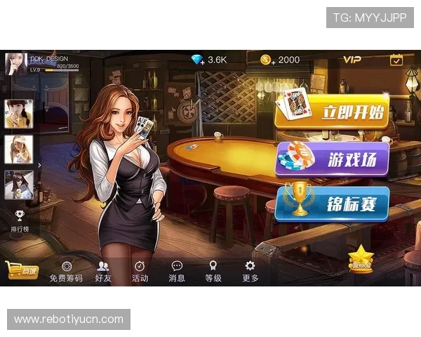 开云棋牌技术支持与客服服务，快速解决玩家在游戏中遇到的各种问题