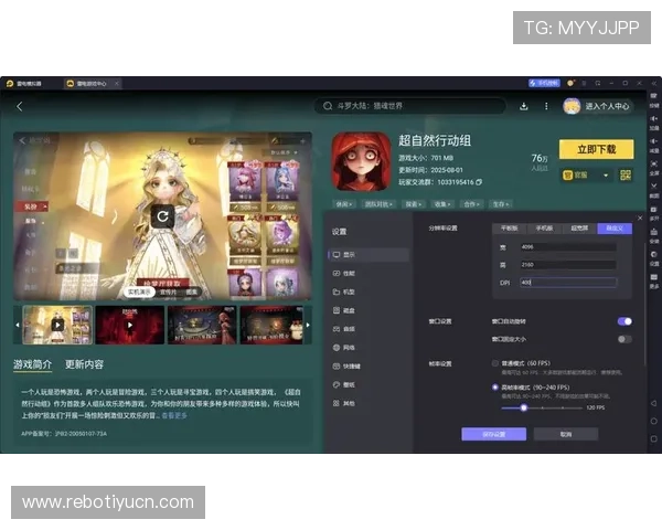 爱游戏电游官网推出最新游戏专区满足不同玩家的多样化需求引发热议