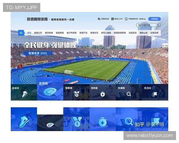 乐竞体育app平台赛事回放与录像功能介绍方便用户随时回看精彩内容