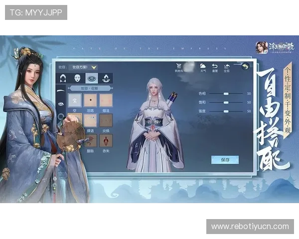 半岛登录下载最新指南帮助玩家快速进入游戏体验全新内容