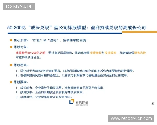各国对竞猜型彩票的法律框架与监管实践的比较分析与经验借鉴
