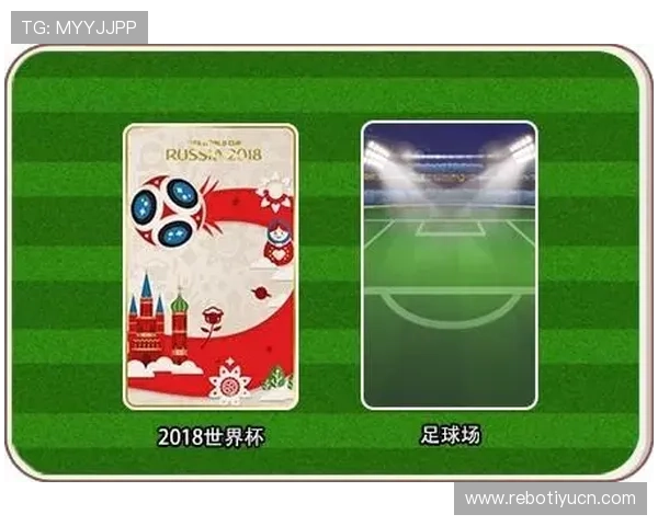 足球竞猜官网入口最新推荐，安全便捷的在线竞猜平台全面解析