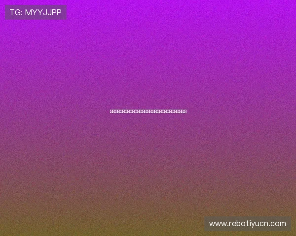 沙特对乌拉圭控球战术研究：从战术布局到比赛中的执行效果全面解析